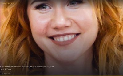 Anna Chapman — Russian Sleeper Agent Network in the US