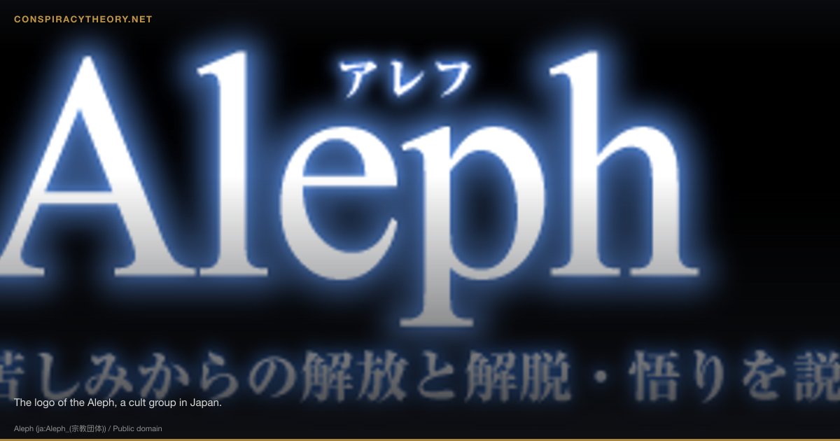 Aum Shinrikyo (1984) — The logo of the Aleph, a cult group in Japan.