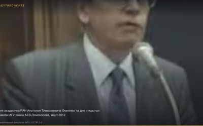 Fomenko New Chronology — Russian History Revision