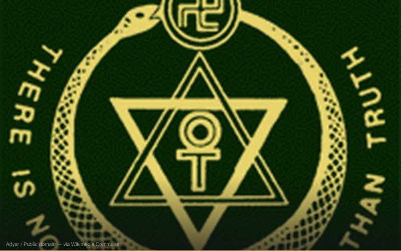 AdyarEmblem of the International Theosophical Society (Adyar) — related to Lemuria / Mu -- Lost Pacific Civilization
