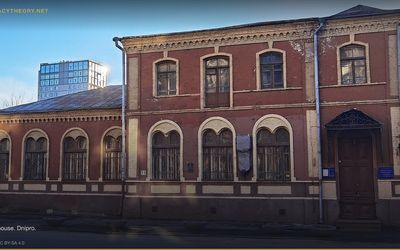 Lemuria / Mu -- Lost Pacific Civilization