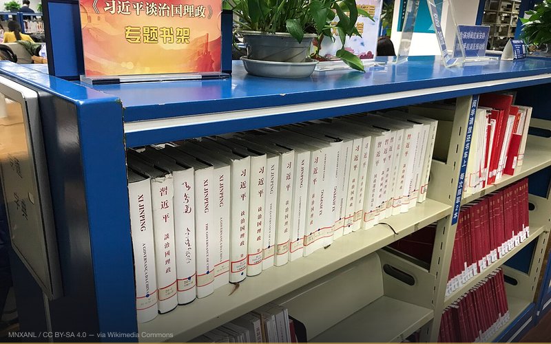 201901 Xi Jinping's books at Shanghai Library — related to China's Social Credit System & Global Expansion