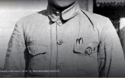 Tiananmen Square Massacre — Global History Erasure